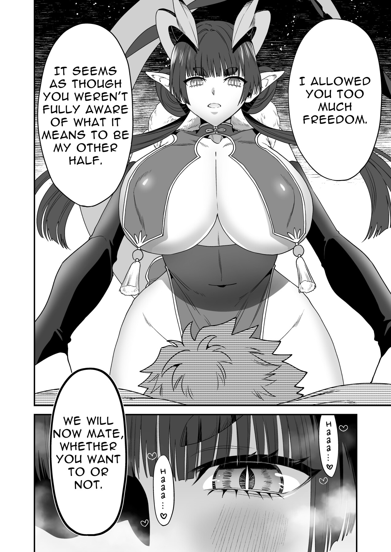 Hentai Manga Comic-I Broke The Seal Locking Away A Big Dragon God, And She Took Me As Her Mate-Read-12